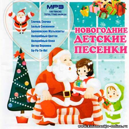 Загрузка изображения