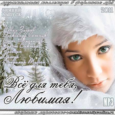 Загрузка изображения