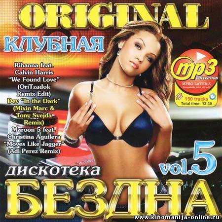 Загрузка изображения