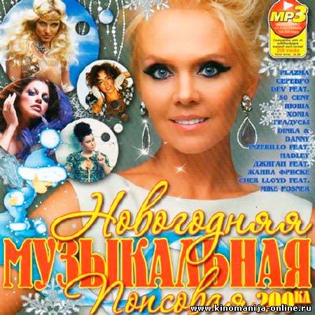 Загрузка изображения