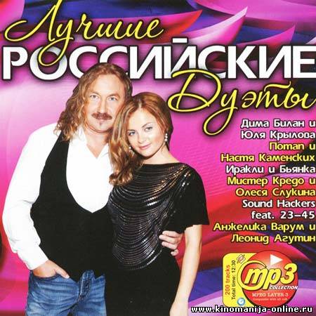 Загрузка изображения