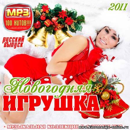 Загрузка изображения
