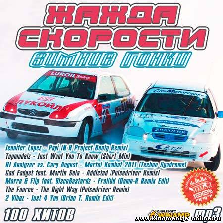 Загрузка изображения