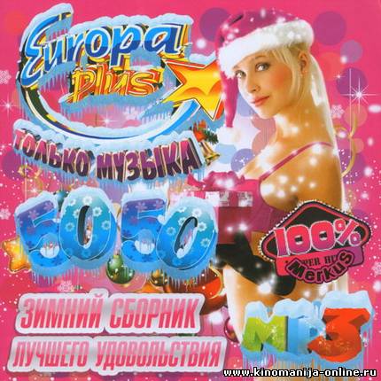 Загрузка изображения