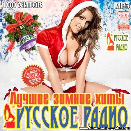 Загрузка изображения