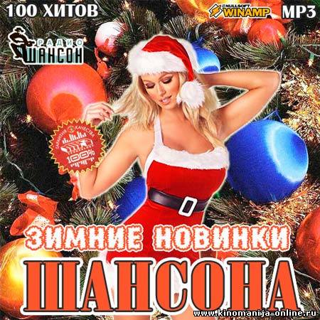 Загрузка изображения