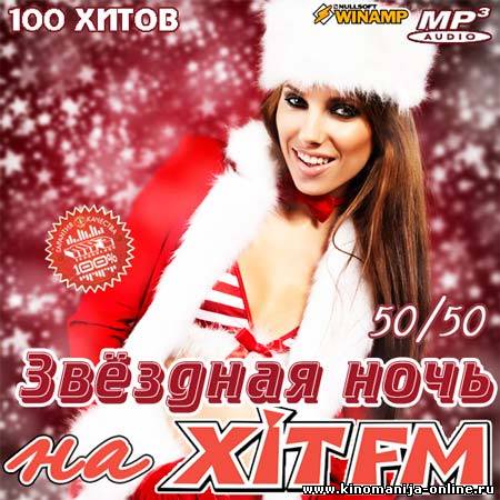 Загрузка изображения