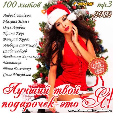 Загрузка изображения