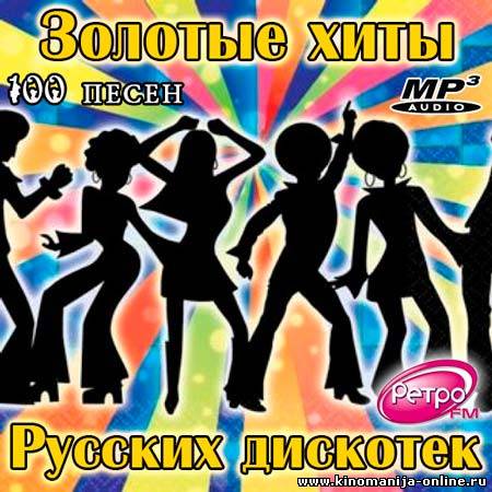 Загрузка изображения