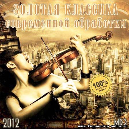 Загрузка изображения