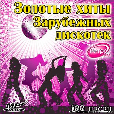 Загрузка изображения