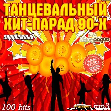 Загрузка изображения