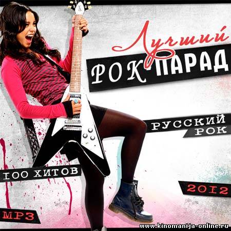 Загрузка изображения