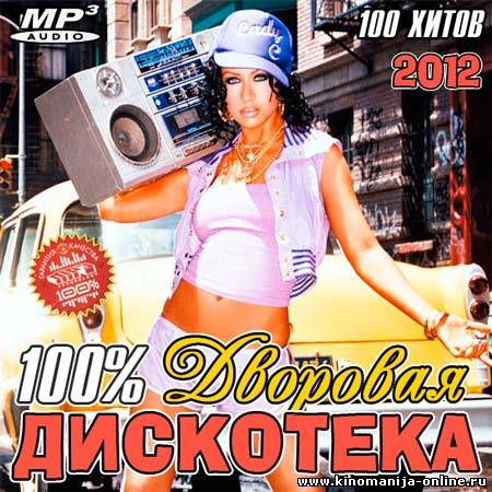 Загрузка изображения
