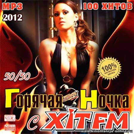 Загрузка изображения