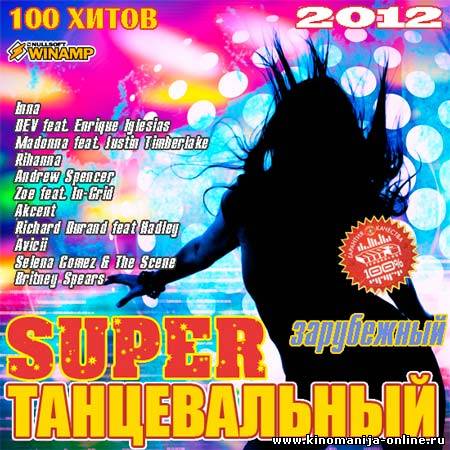 Загрузка изображения