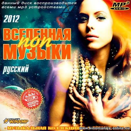 Загрузка изображения