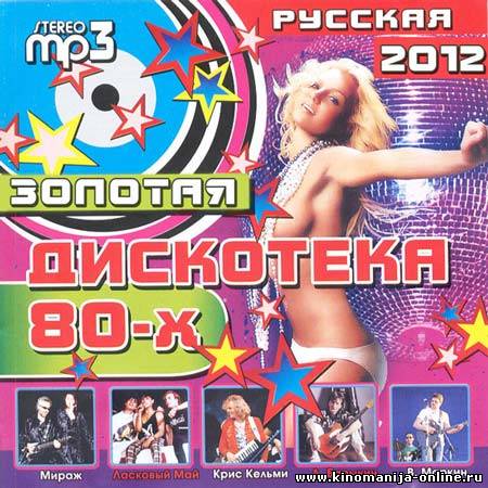 Загрузка изображения