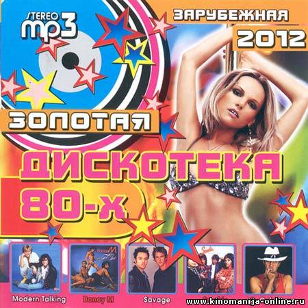 Загрузка изображения