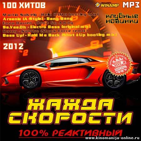 Загрузка изображения