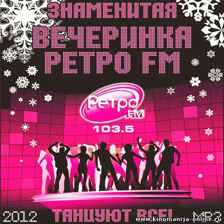 Загрузка изображения