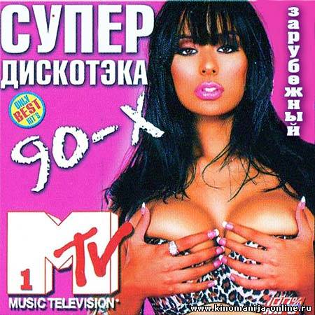 Загрузка изображения