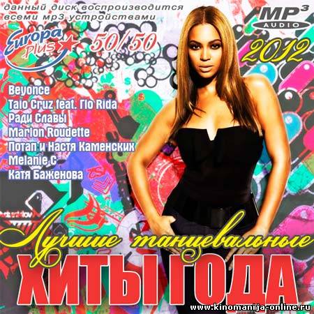 Загрузка изображения