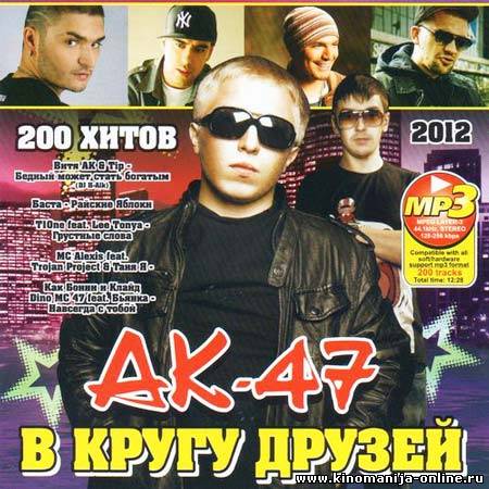 Загрузка изображения