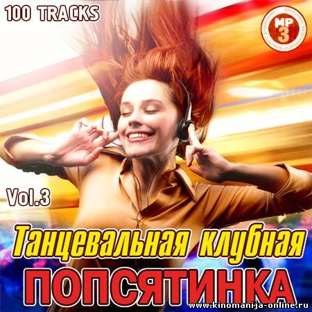 Загрузка изображения
