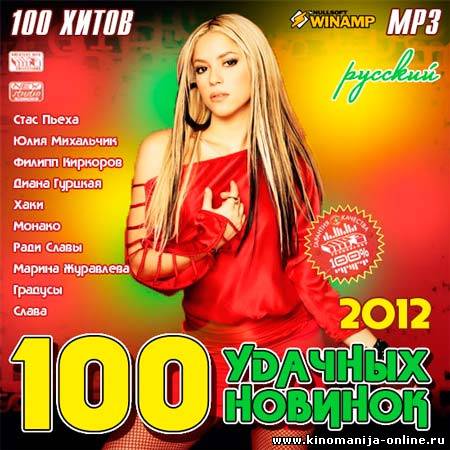 Загрузка изображения