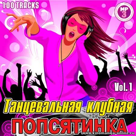 Загрузка изображения