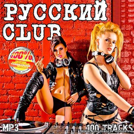 Загрузка изображения