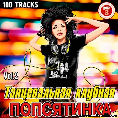 Загрузка изображения
