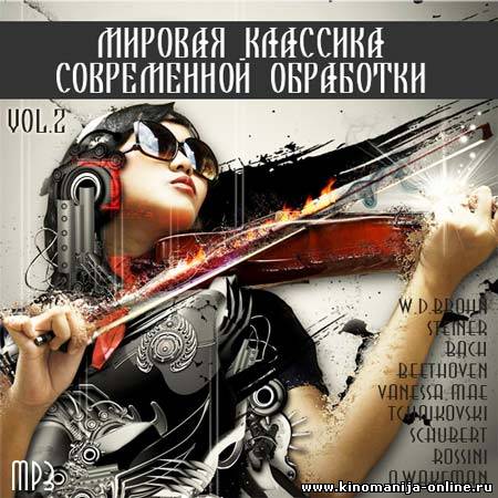 Загрузка изображения