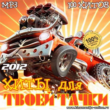 Загрузка изображения