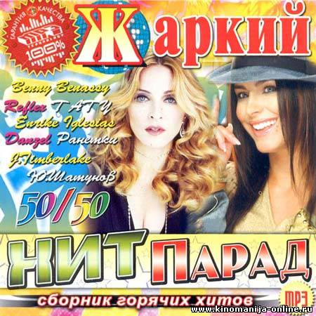 Загрузка изображения