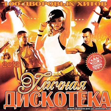 Загрузка изображения