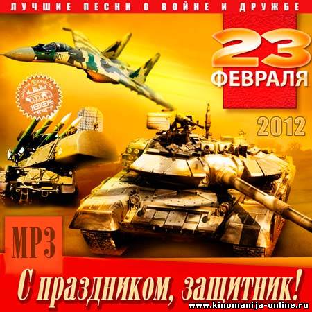 Загрузка изображения
