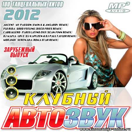 Загрузка изображения