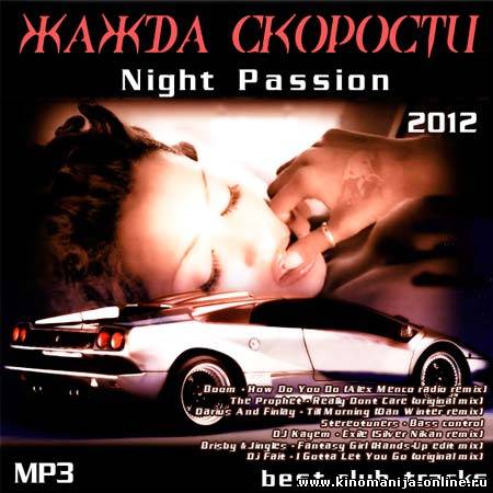 Загрузка изображения