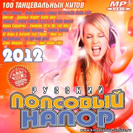 Загрузка изображения