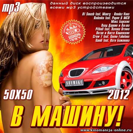 Загрузка изображения