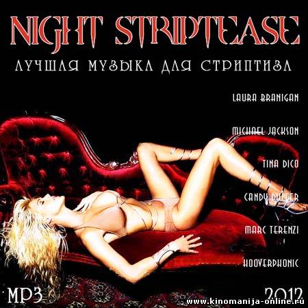 Загрузка изображения
