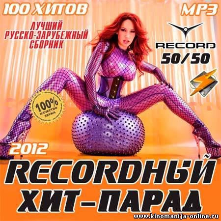 Загрузка изображения