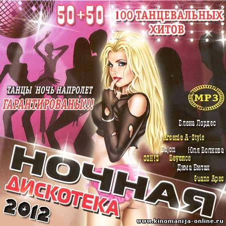 Загрузка изображения