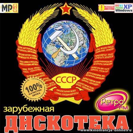 Загрузка изображения