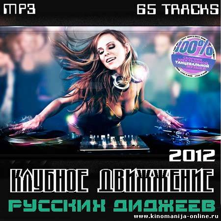 Загрузка изображения