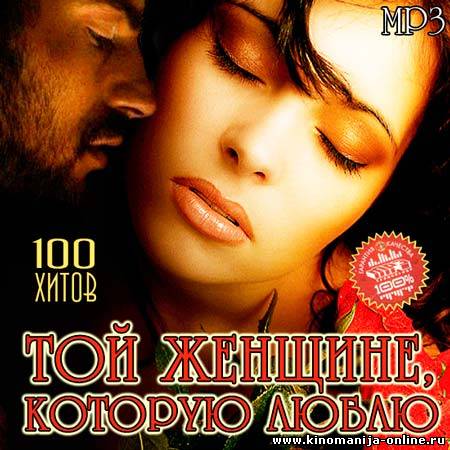 Загрузка изображения