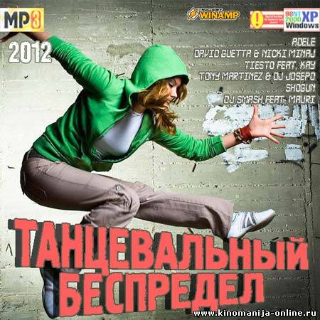 Загрузка изображения