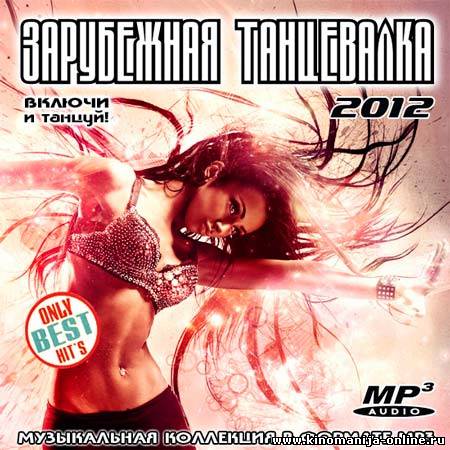 Загрузка изображения